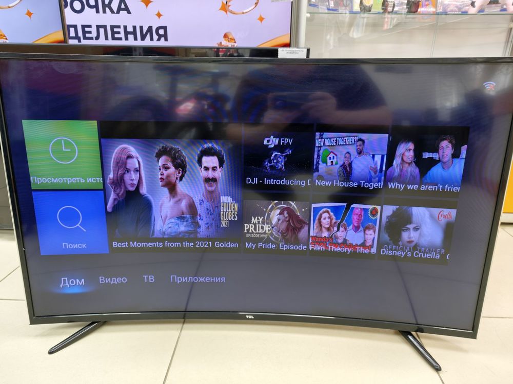 LED Телевизор TCL L48P1FS