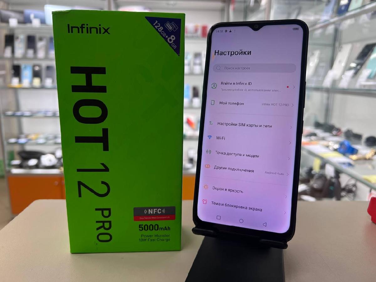 Смартфон Infinix HOT 12 PRO 8/128