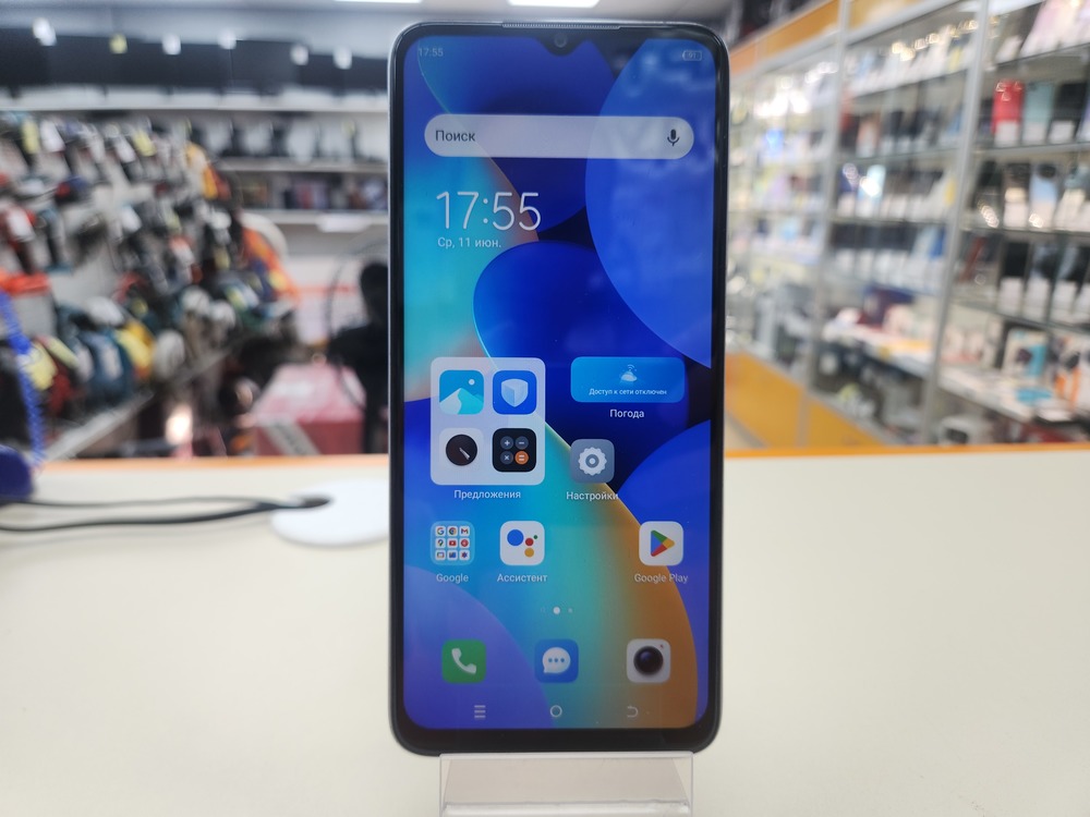 Смартфон Tecno Spark 10 4/128