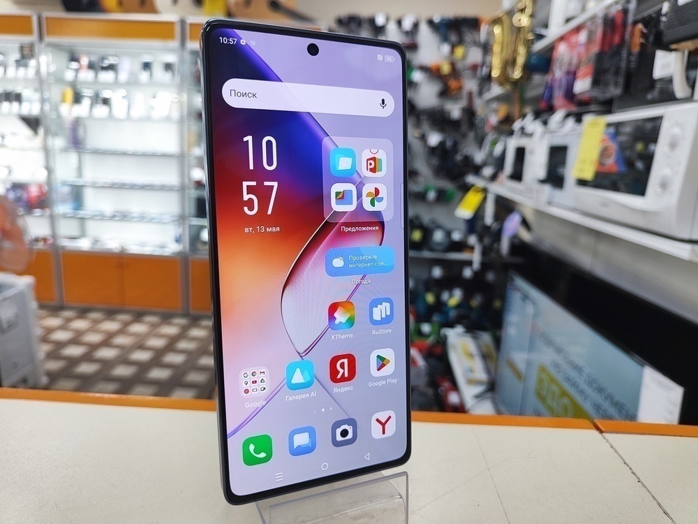 Смартфон Infinix Note 40 8/256