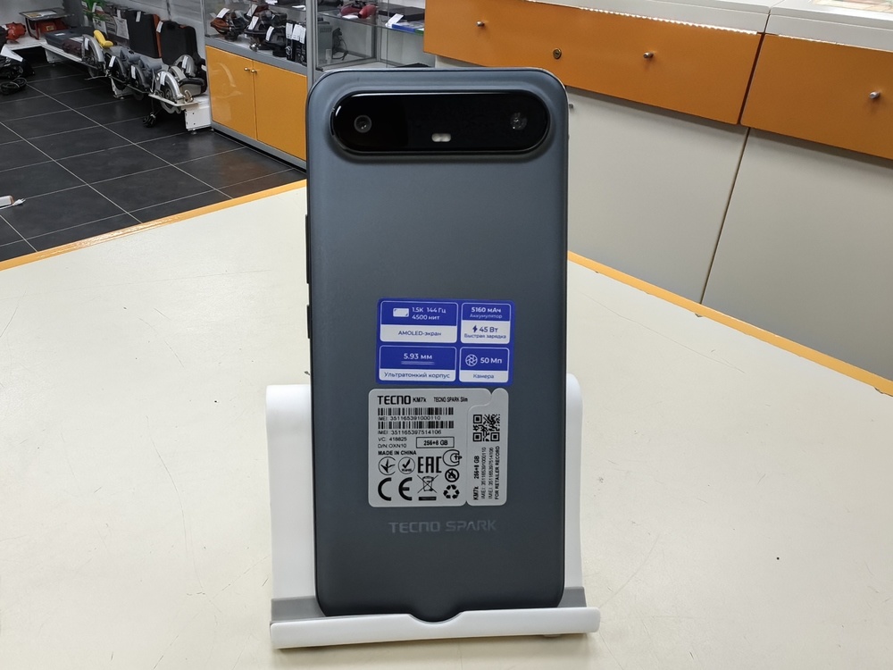 Смартфон Tecno Spark Slim 8/256