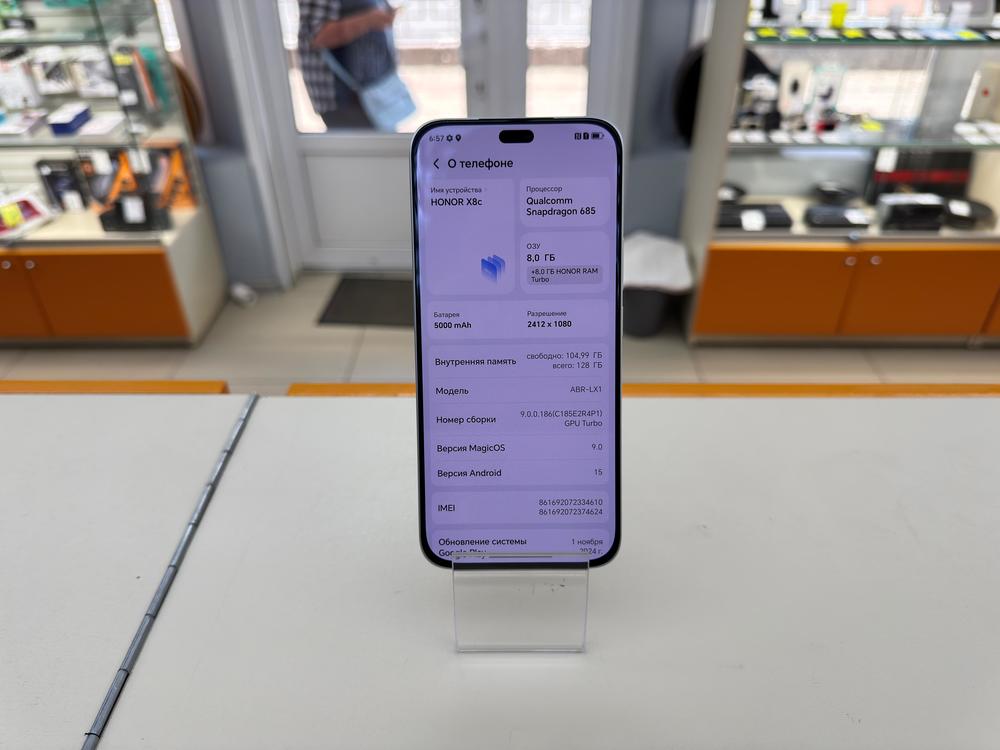 Смартфон Honor X8C 8/128