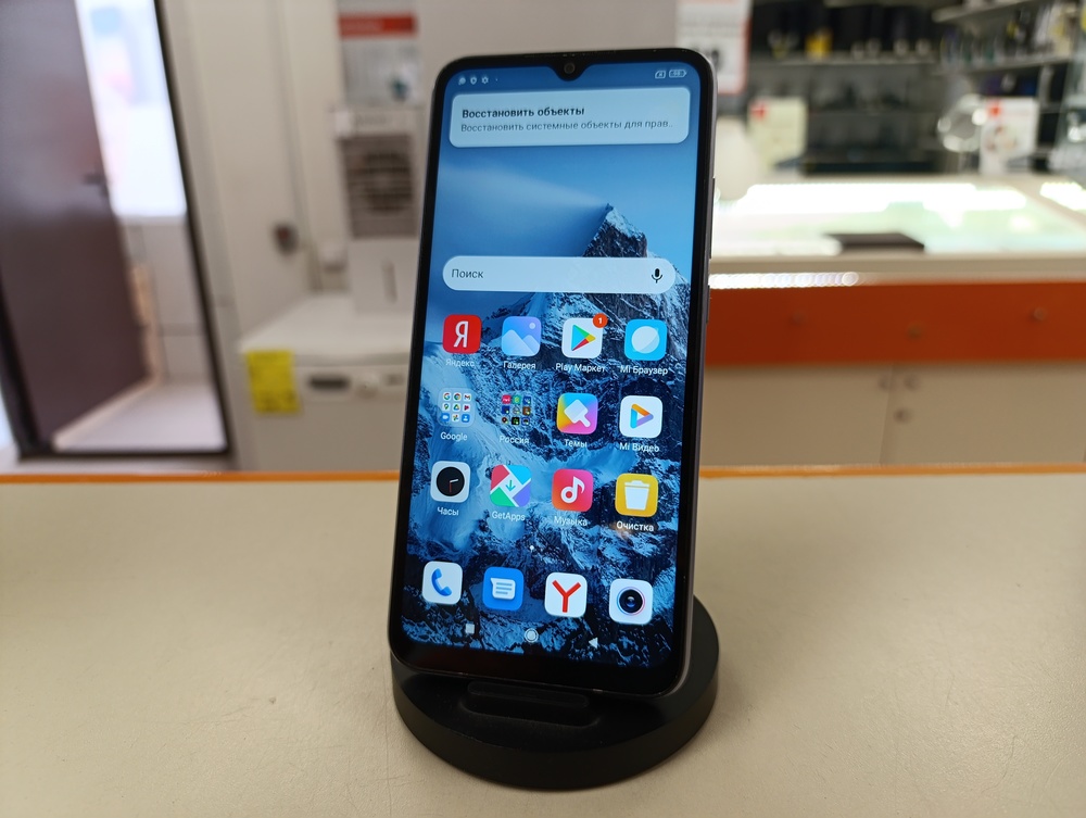 Смартфон Xiaomi Redmi 10A 2/32
