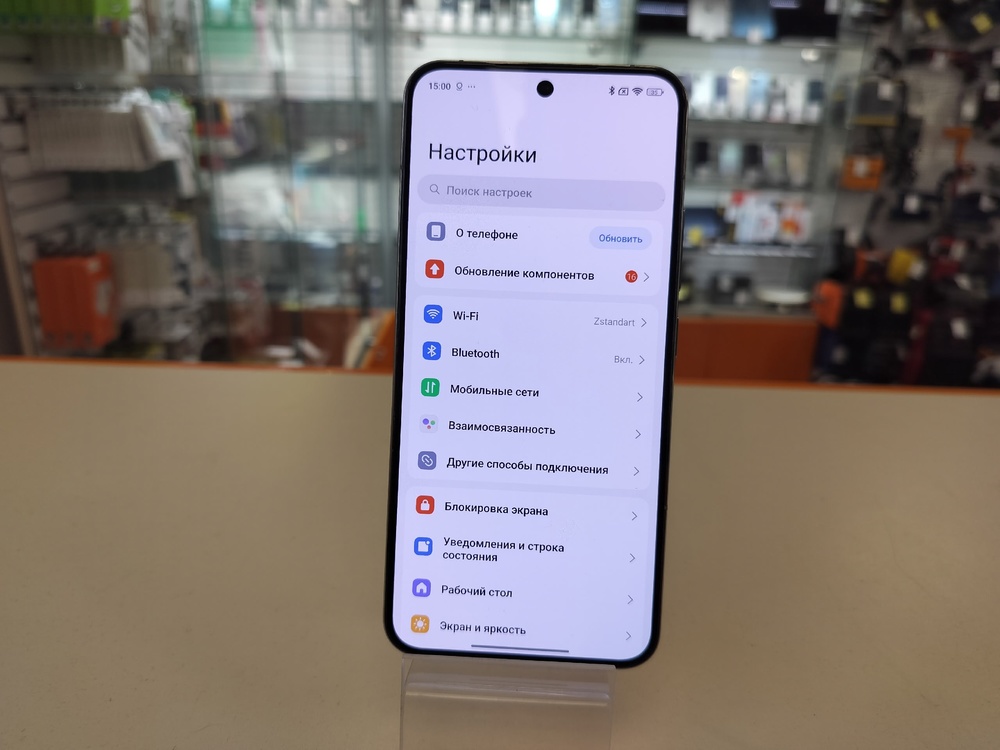 Смартфон Xiaomi 14 12/256Gb
