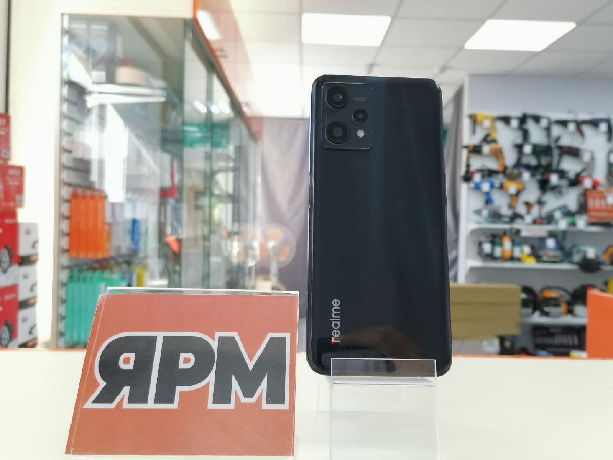 Смартфон Realme 9 Pro 6/128