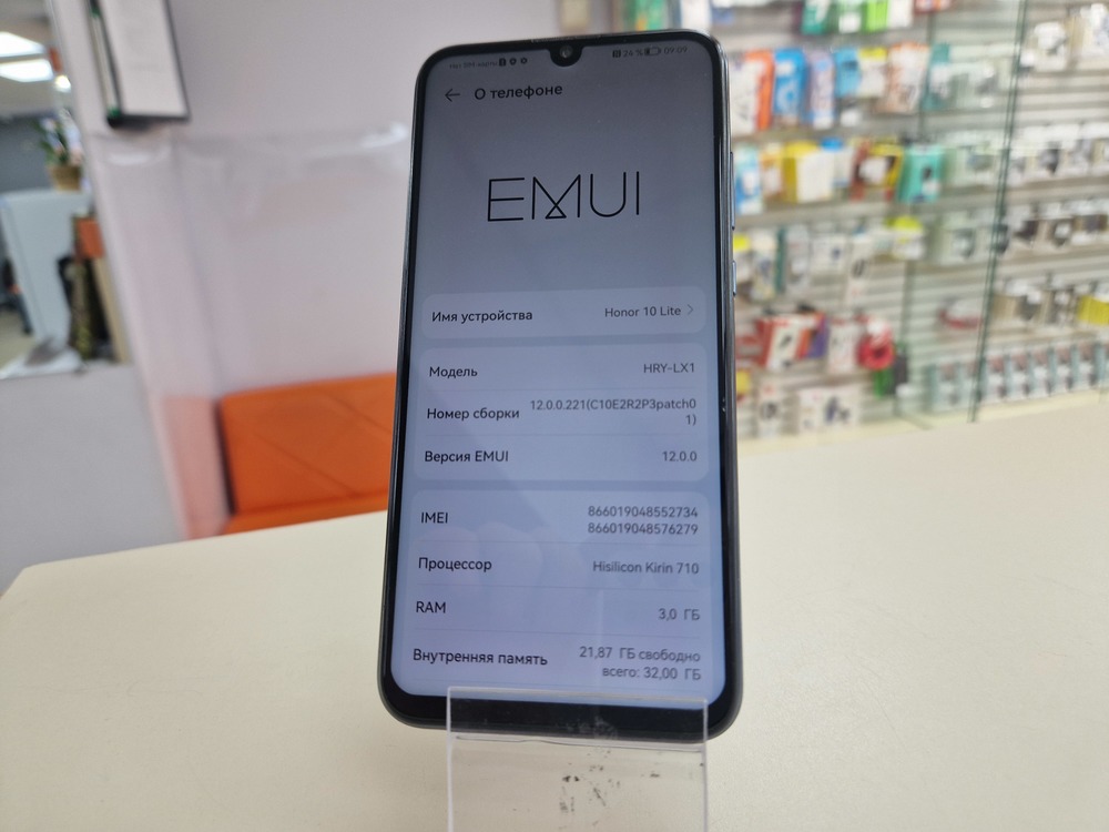 Смартфон Honor 10 Lite 3/32