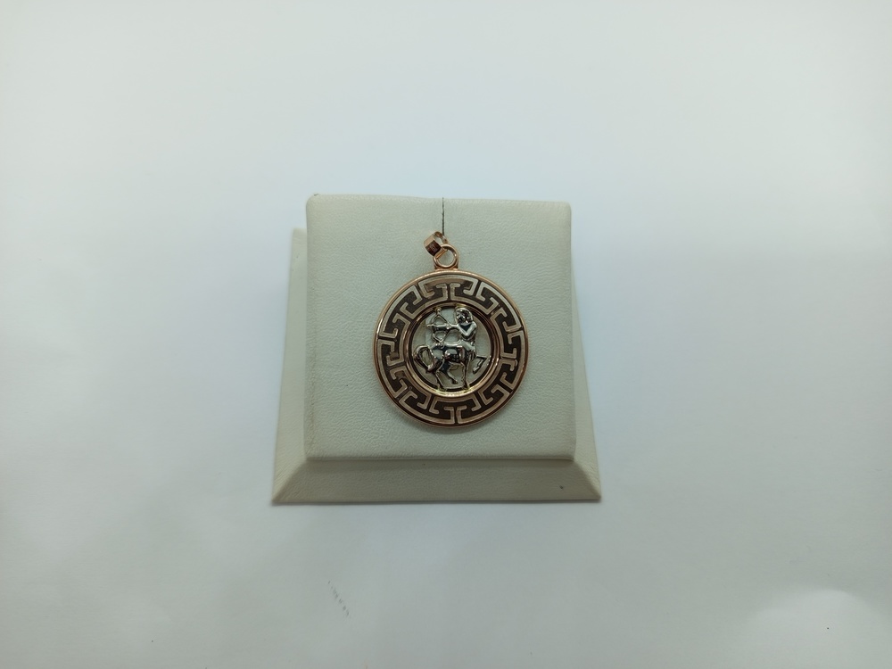 ПОДВЕСКА ЗНАК ЗОДИАКА СТРЕЛЕЦ (Au 585)