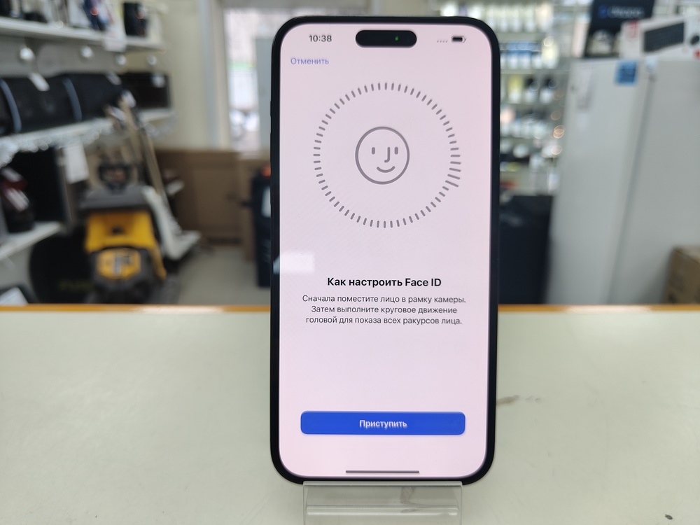 Смартфон Apple Iphone 14 Pro Max 256Gb