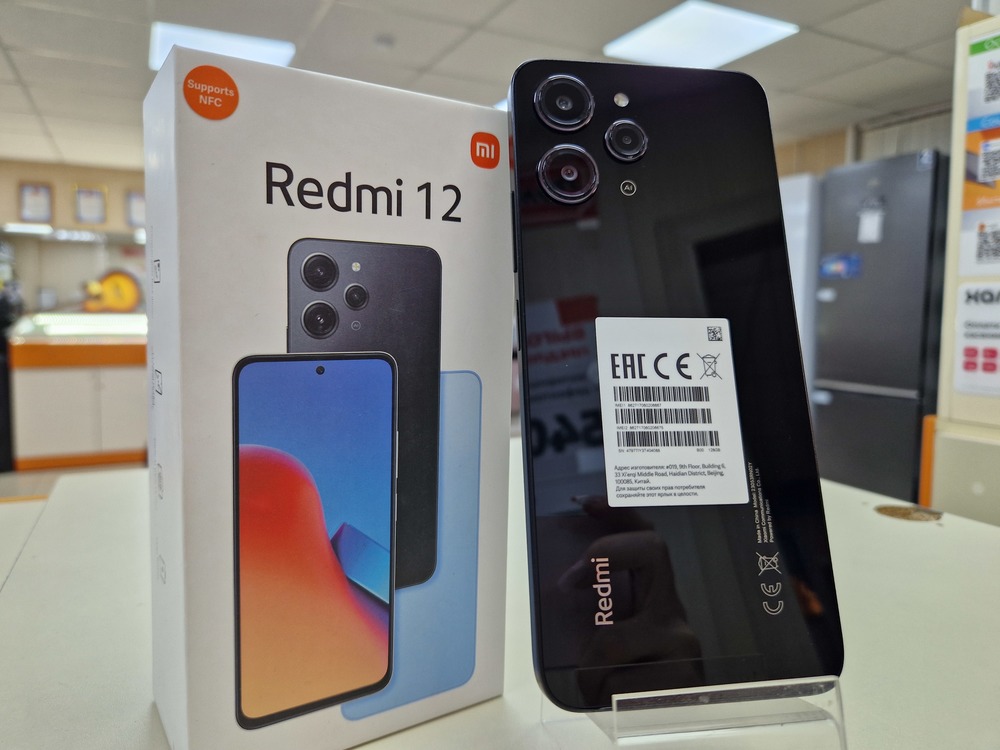Смартфон Xiaomi Redmi 12 4/128