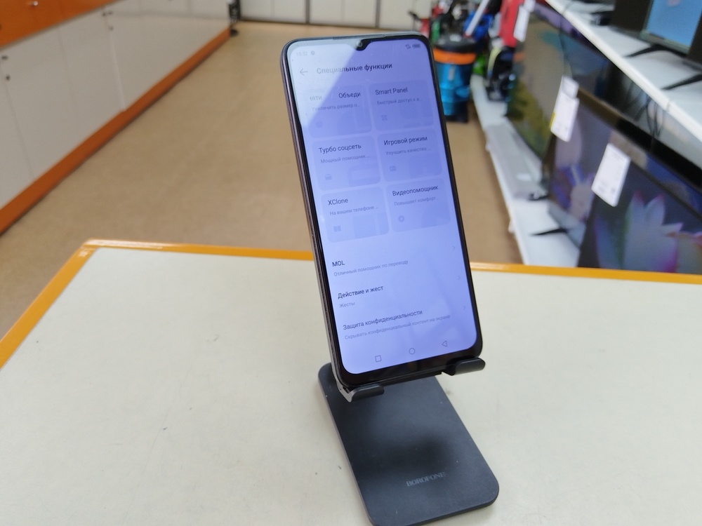 Смартфон Infinix HOT 30i 4/64