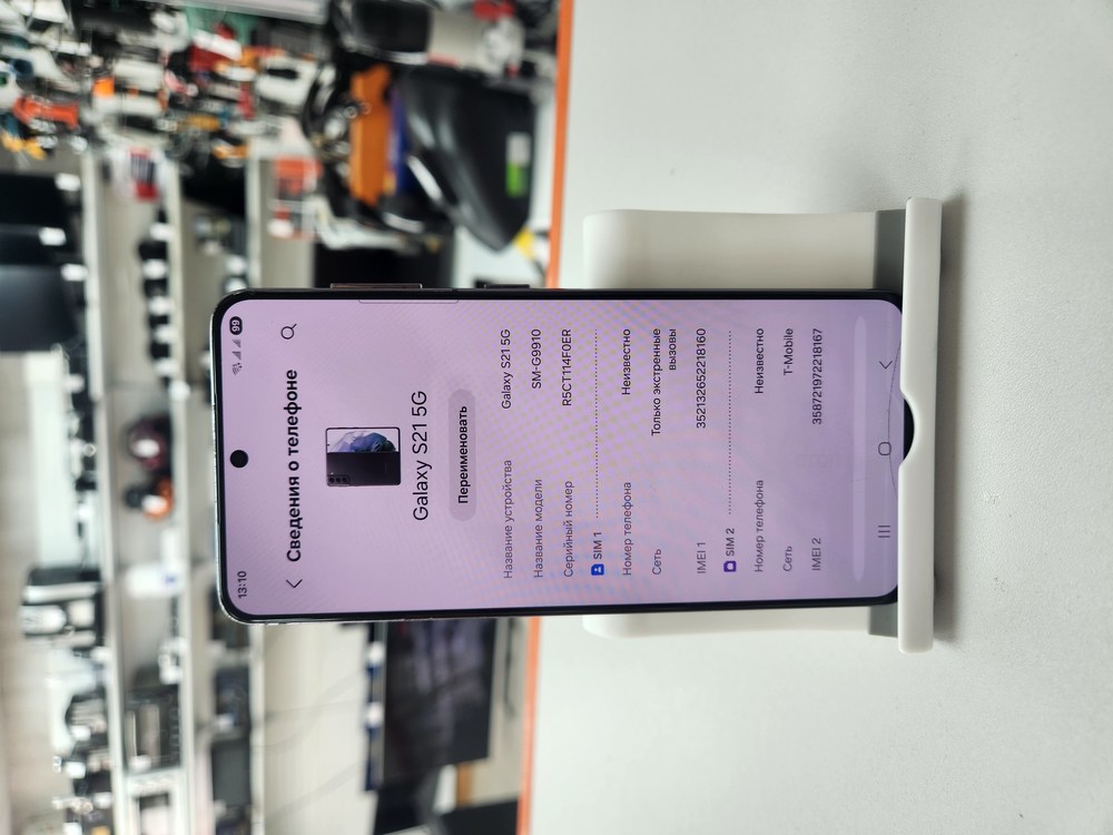 Смартфон Samsung Galaxy S21 5G 8/128