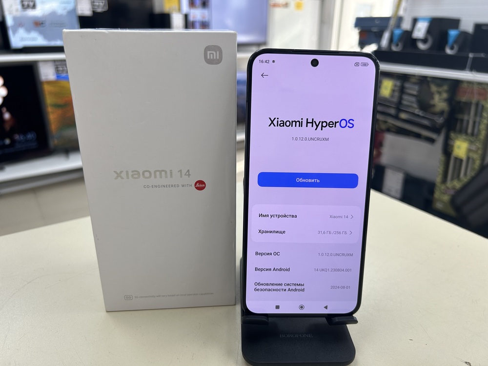 Смартфон Xiaomi 14 12/256Gb