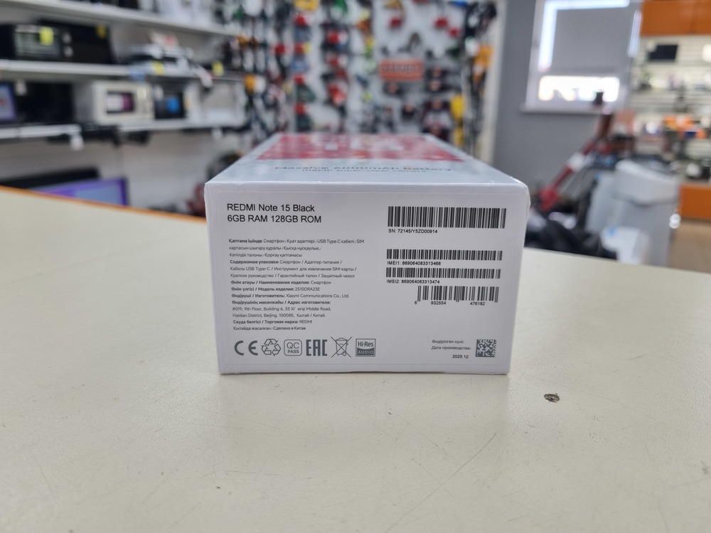 Смартфон Xiaomi Redmi Note 15 6/128