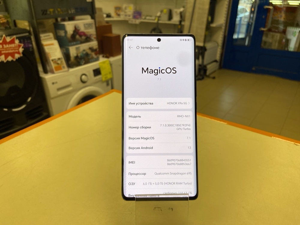 Смартфон Honor X9a 6/128