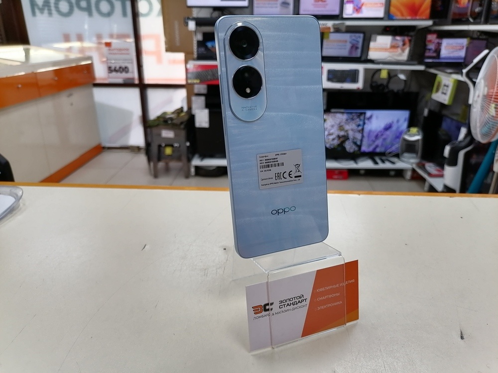 Смартфон Oppo A60 8/256