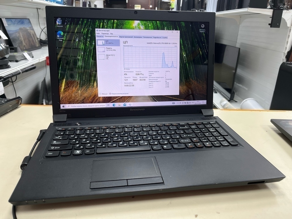 Ноутбук Lenovo B570e; Celeron B800, HD Graphics, 8 Гб, 320 Гб, Нет