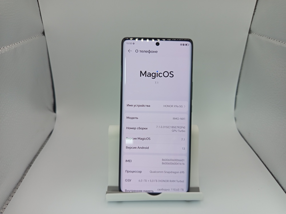 Смартфон Honor X9a 6/128