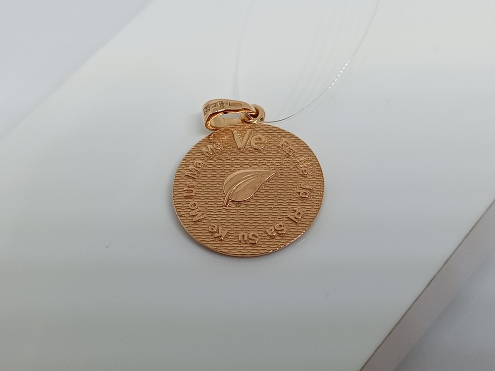 ПОДВЕСКА ЗНАК ЗОДИАКА ТЕЛЕЦ (Au 585)