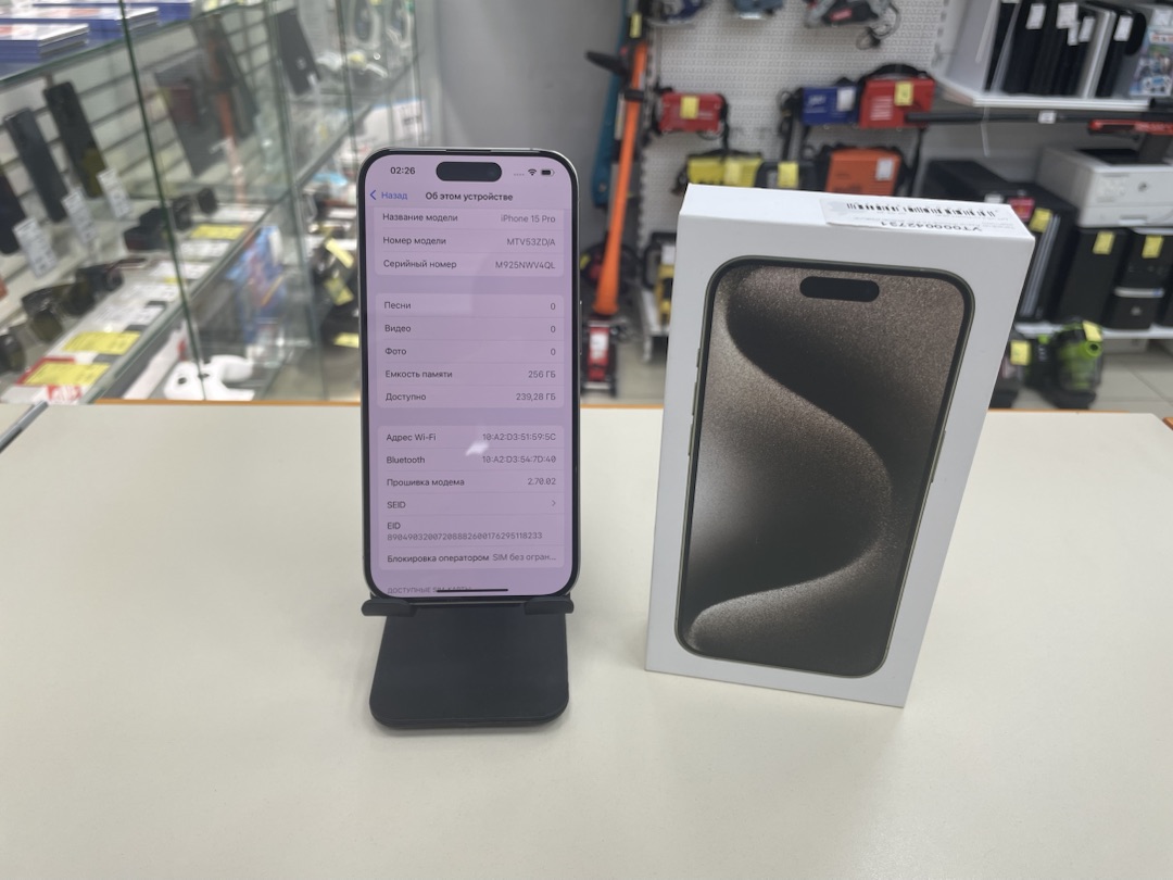 Смартфон Apple Iphone 15 Pro 256Gb