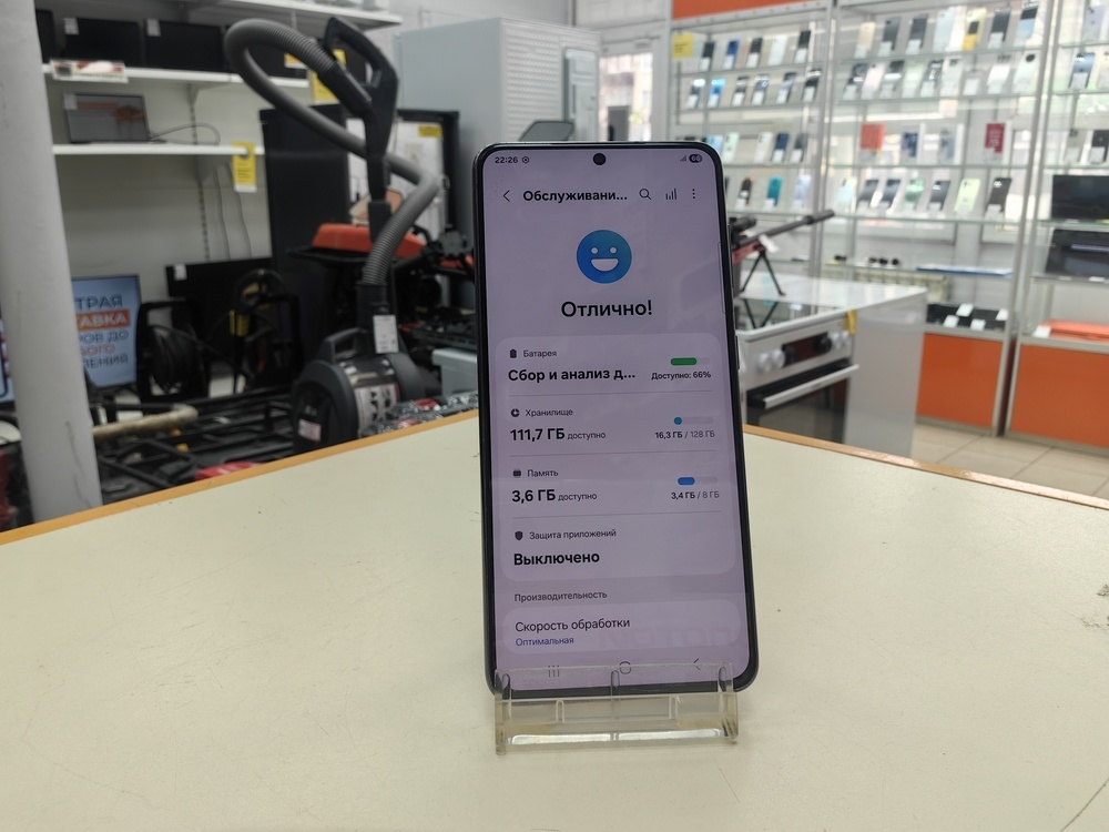 Смартфон Samsung Galaxy S21 5G 8/128