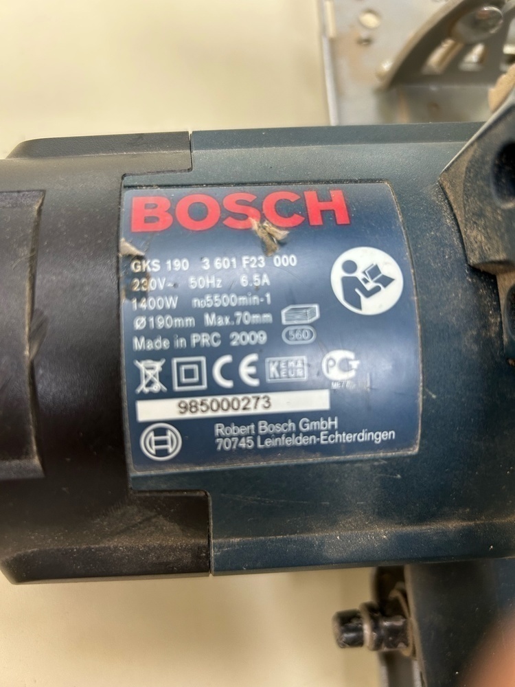 Дисковая пила Bosch GKS 190