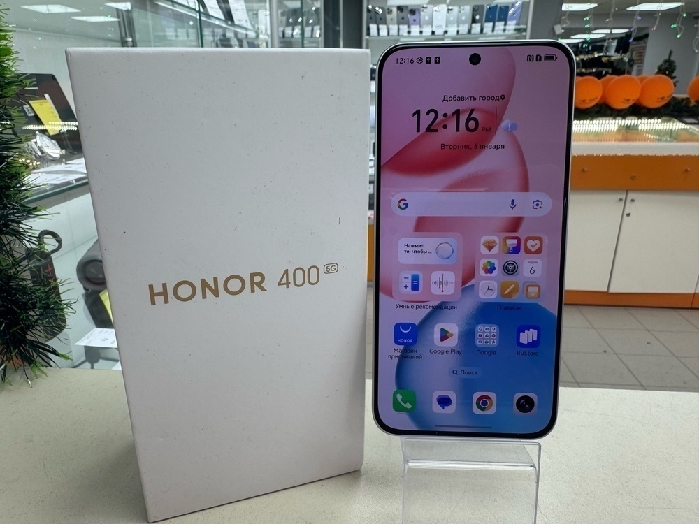 Смартфон Honor 400 8/256
