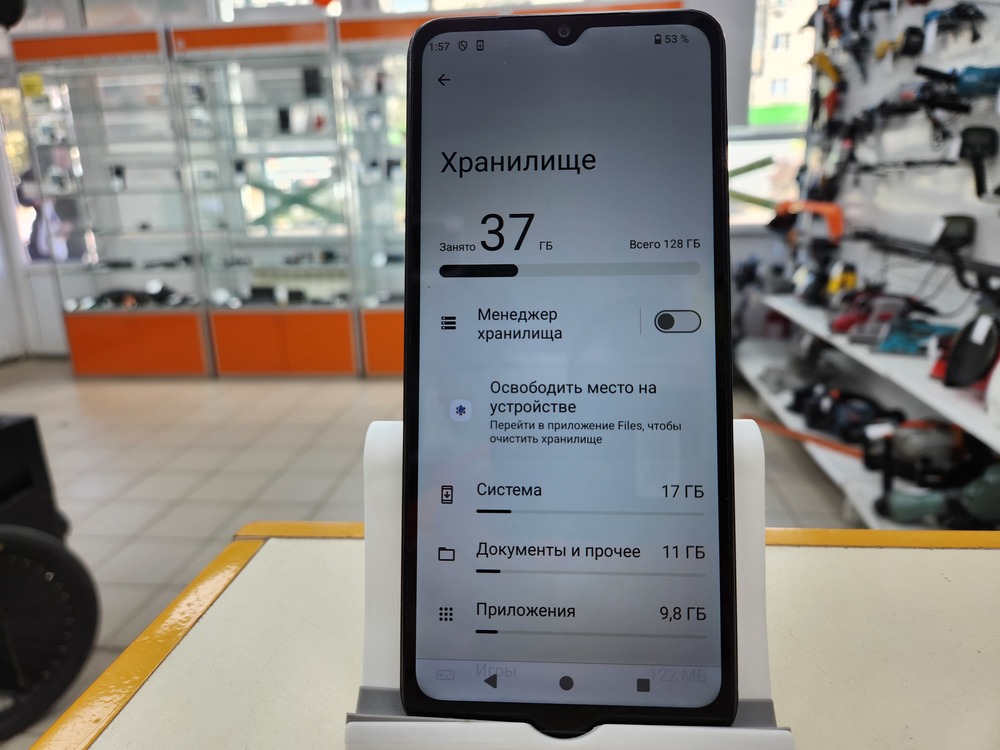 Смартфон Xiaomi Redmi A3 4/128