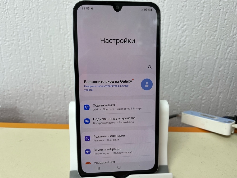 Смартфон Samsung Galaxy A15 4/128