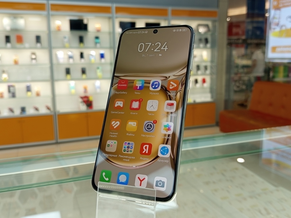 Смартфон Huawei P50 8/256