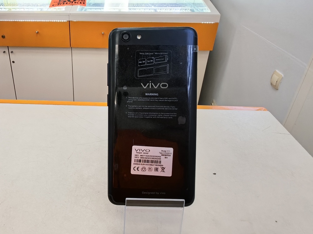 Смартфон Vivo Y71 6/128