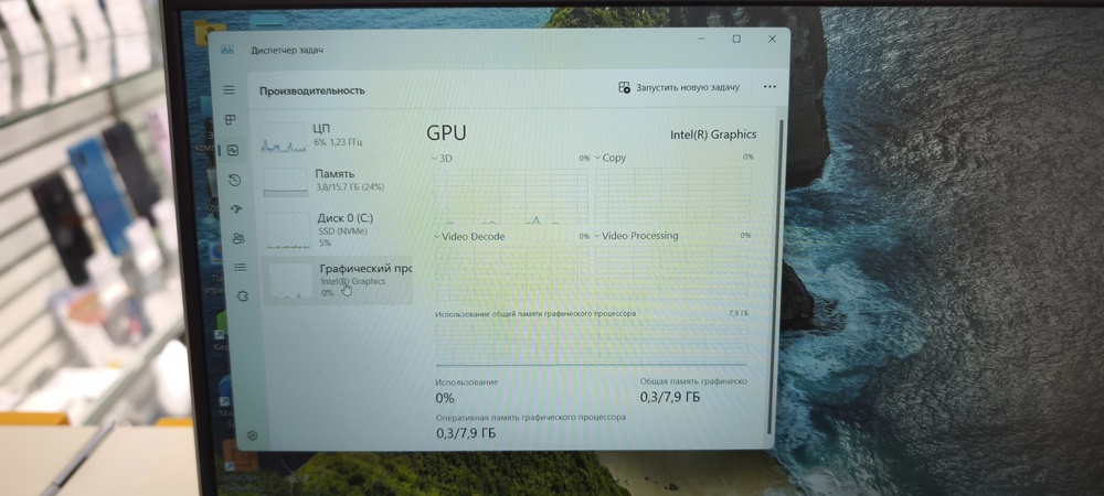 Ноутбук CHUWI GEMIBOOK  PLUS; N100, Intel UHD Graphics, 16 Гб, 500 Гб, Нет