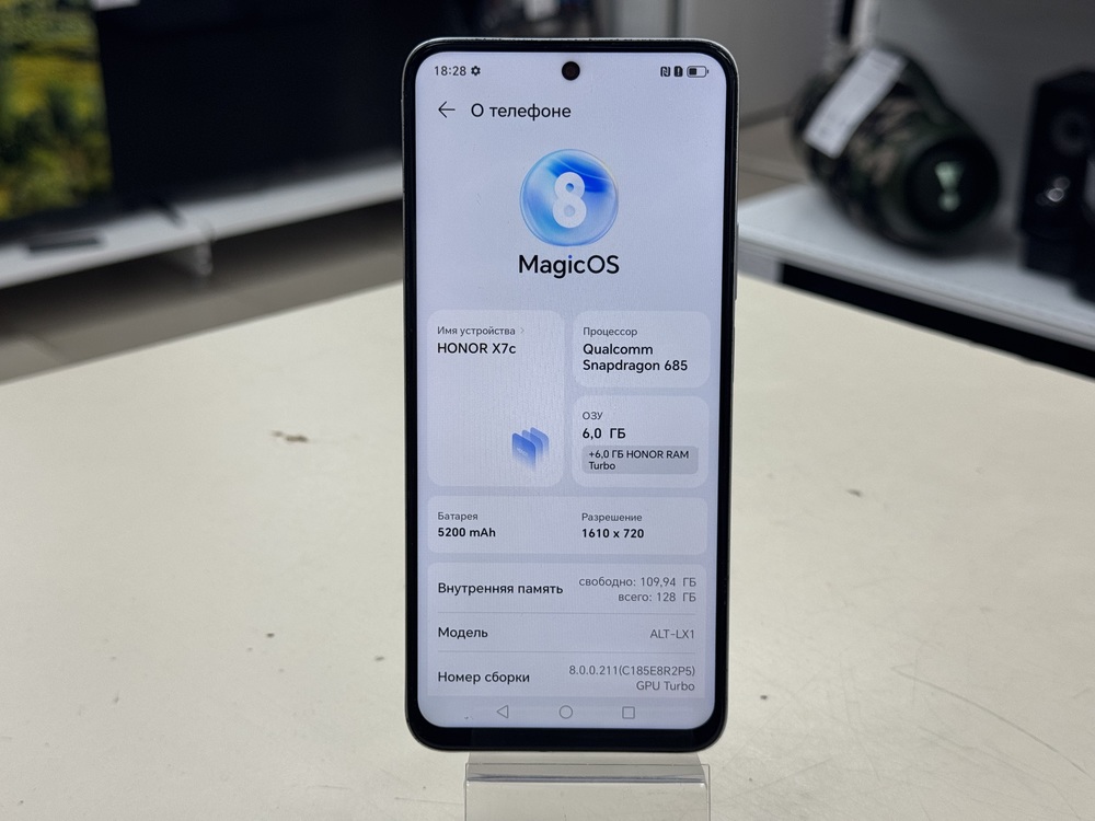 Смартфон Honor X7c 6/128