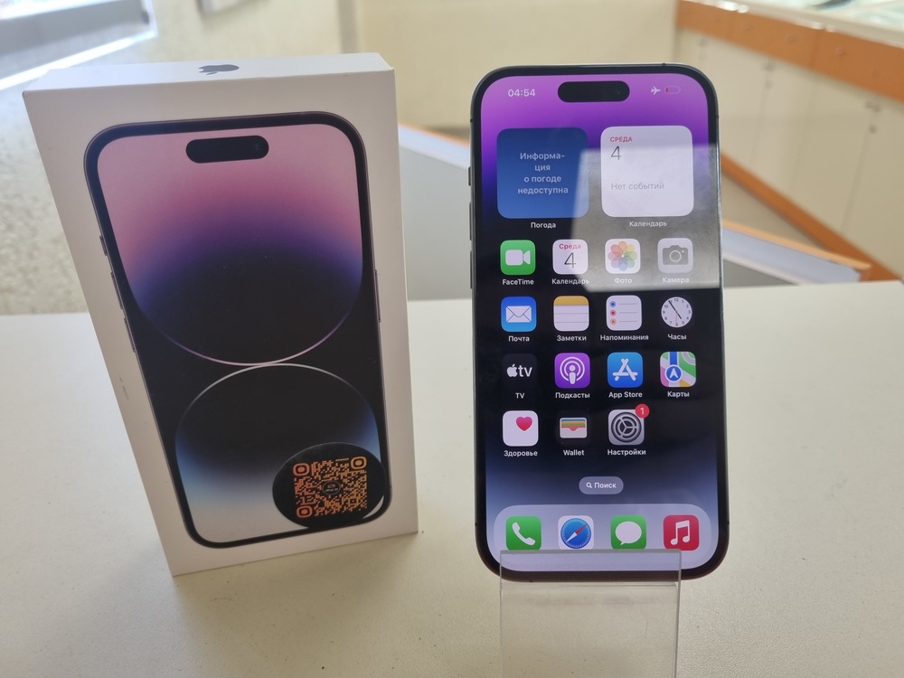 Смартфон Apple Iphone 14 Pro 512Gb