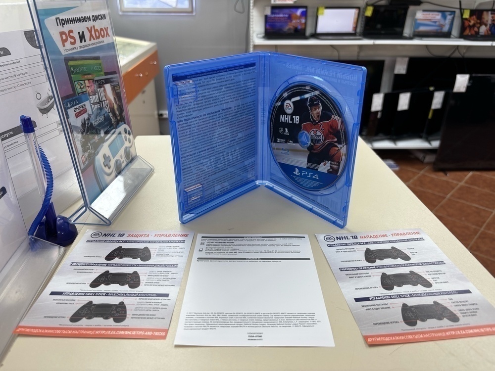 Игра Playstation 4 NHL 18