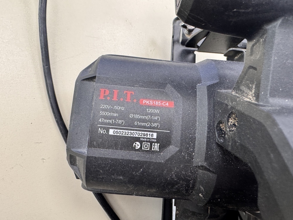 Дисковая пила P.I.T. PKS185-C4