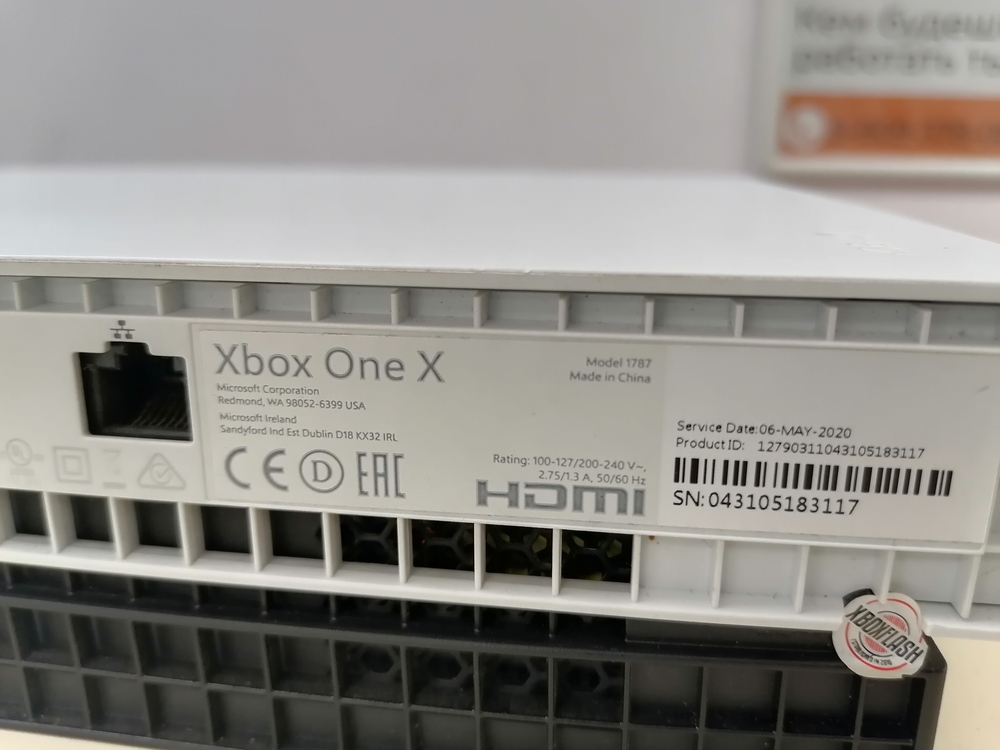 Игровая приставка Xbox One X 1Tb