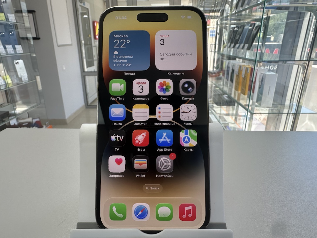 Смартфон Apple Iphone 14 Pro 128Gb