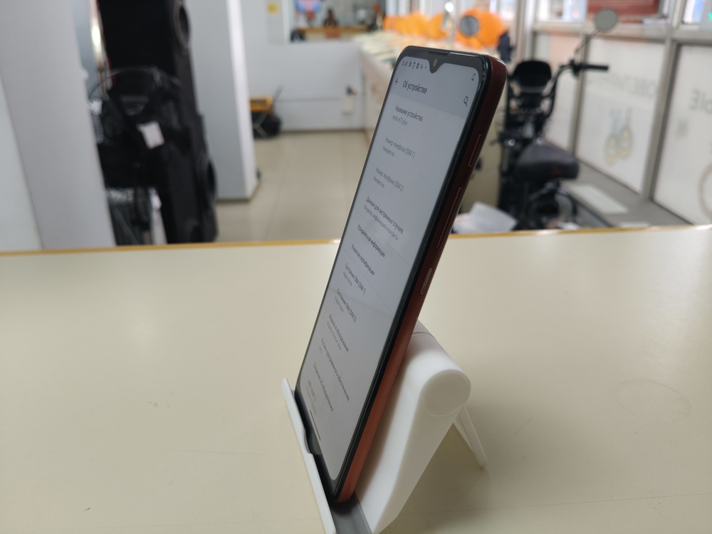 Смартфон Motorola Moto E7 Power 4/64