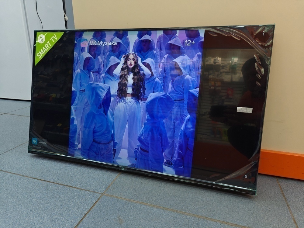 LED Телевизор HI VHIX-43U169MSY;