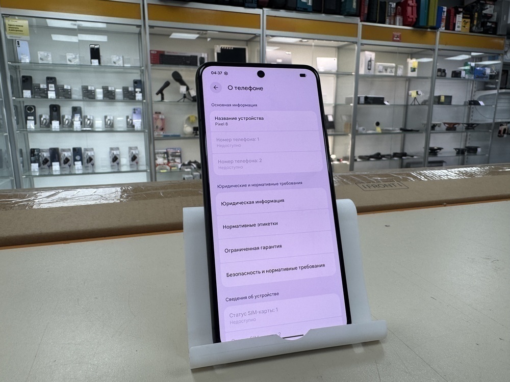 Смартфон Google Pixel 8 8/128