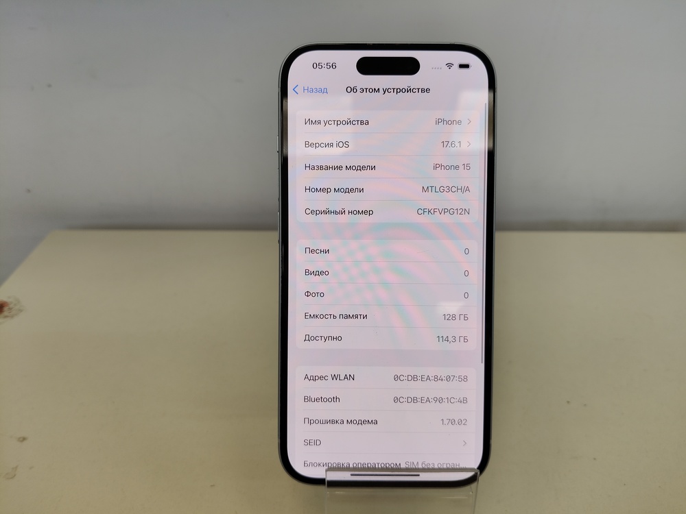 Смартфон Apple Iphone 15 128Gb