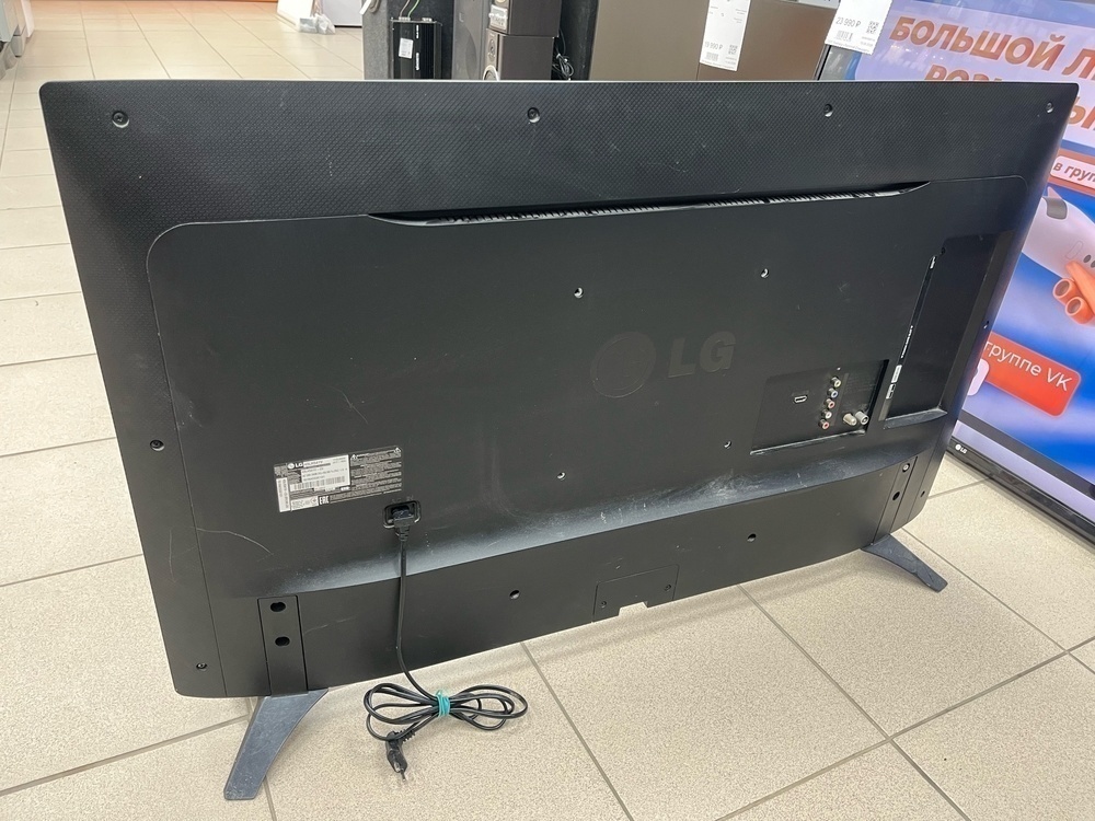 LED Телевизор LG 43LH541V