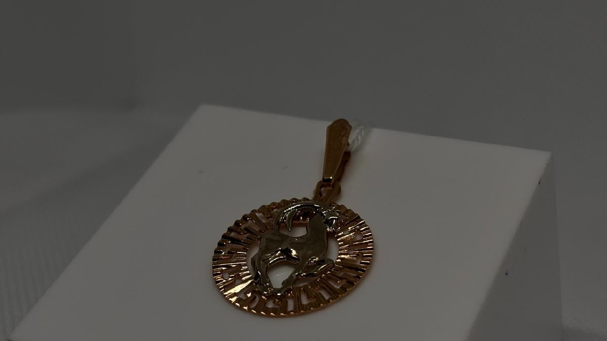 ПОДВЕСКА ЗНАК ЗОДИАКА КОЗЕРОГ Au 585