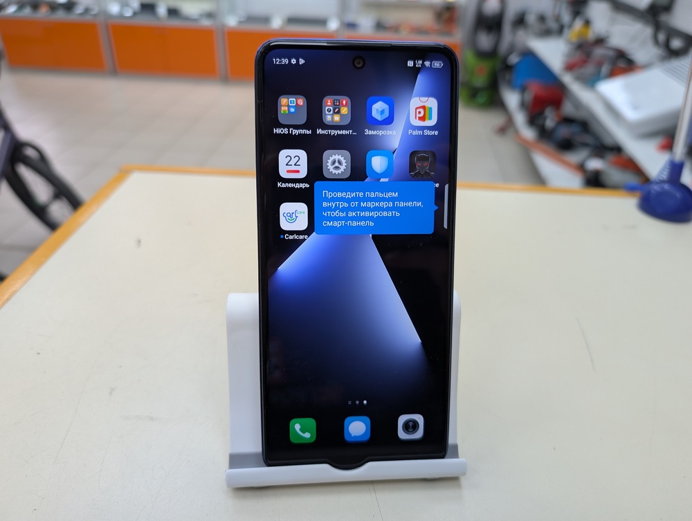 Смартфон Tecno Pova 5 8/128