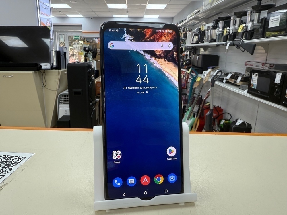 Смартфон Asus Rog Phone 5 12/256