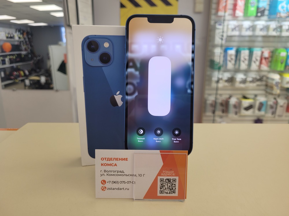 Смартфон Apple iPhone 13 128Gb
