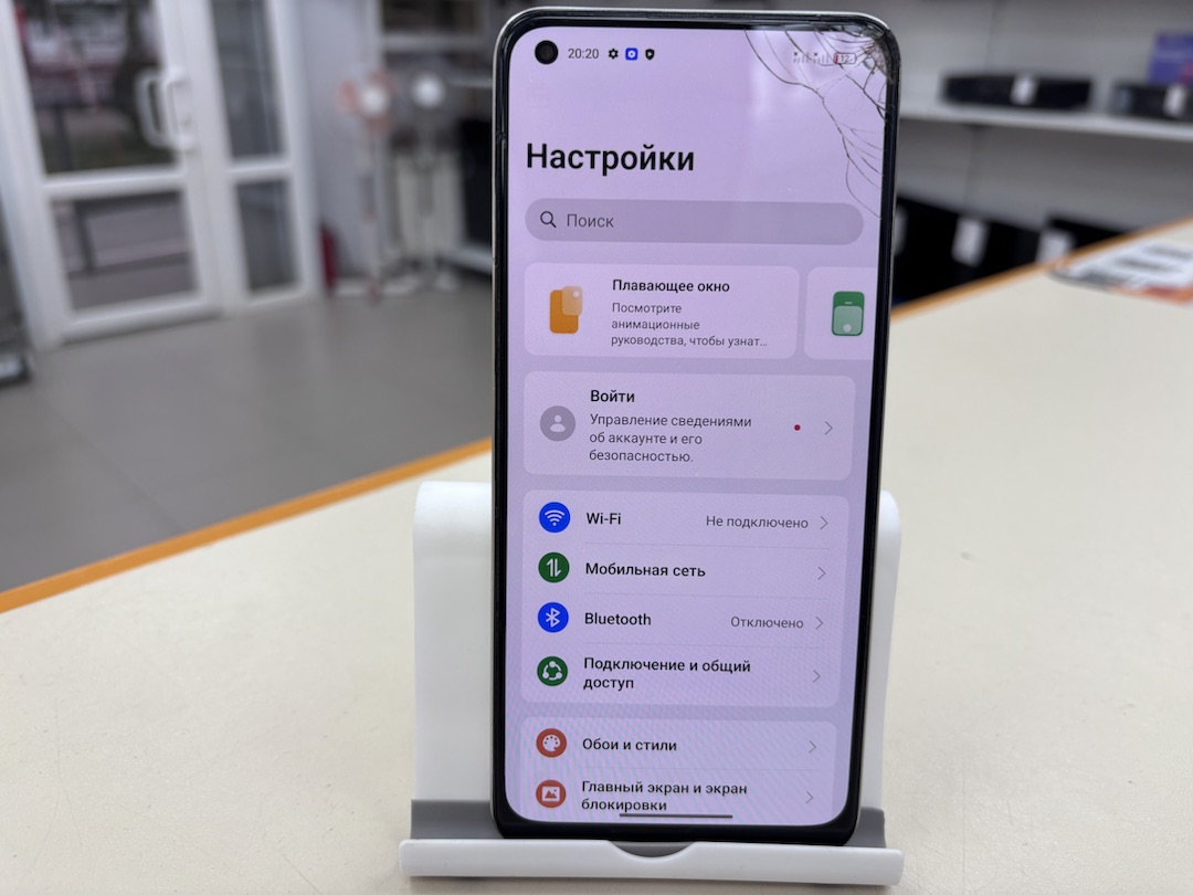 Смартфон Realme 10 8/128