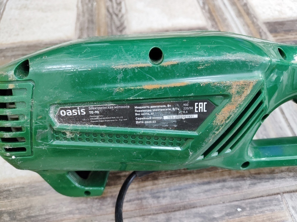 Триммер Oasis TE-90