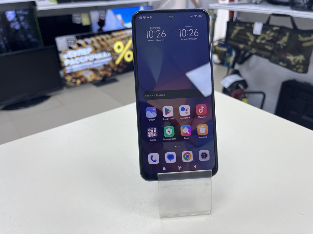 Смартфон Xiaomi Redmi Note 10S 6/128