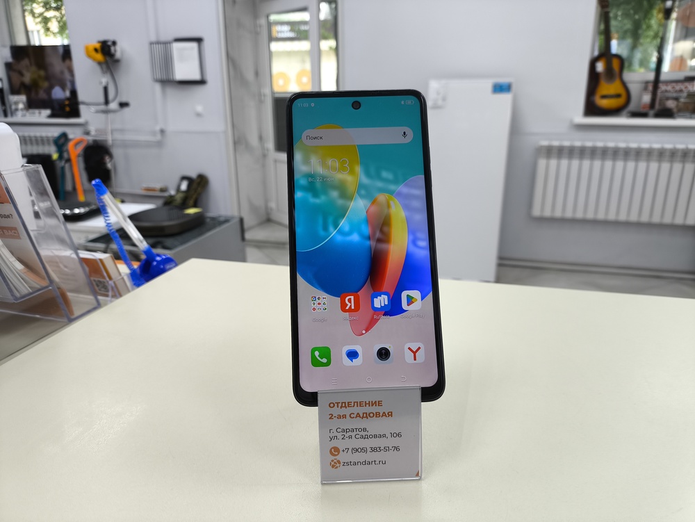 Смартфон Tecno Spark Go 2024 4/64